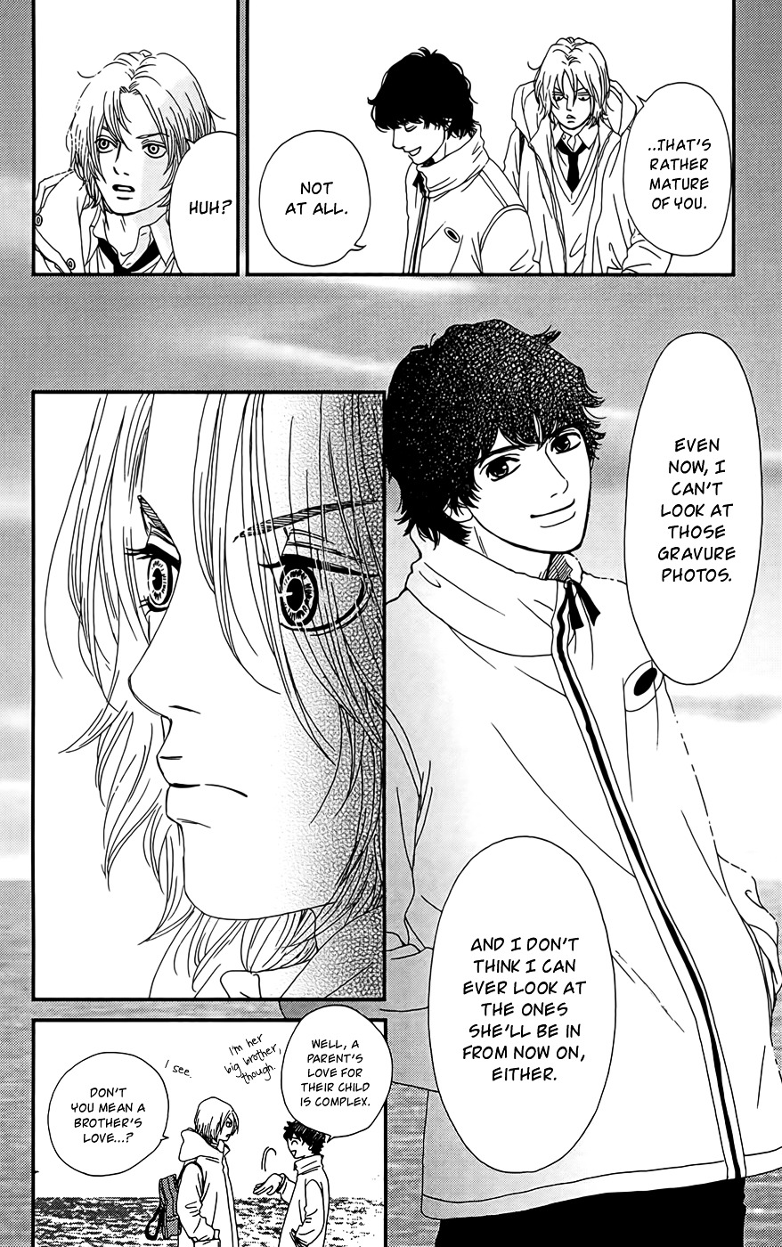 Six Half Chapter 25 #47