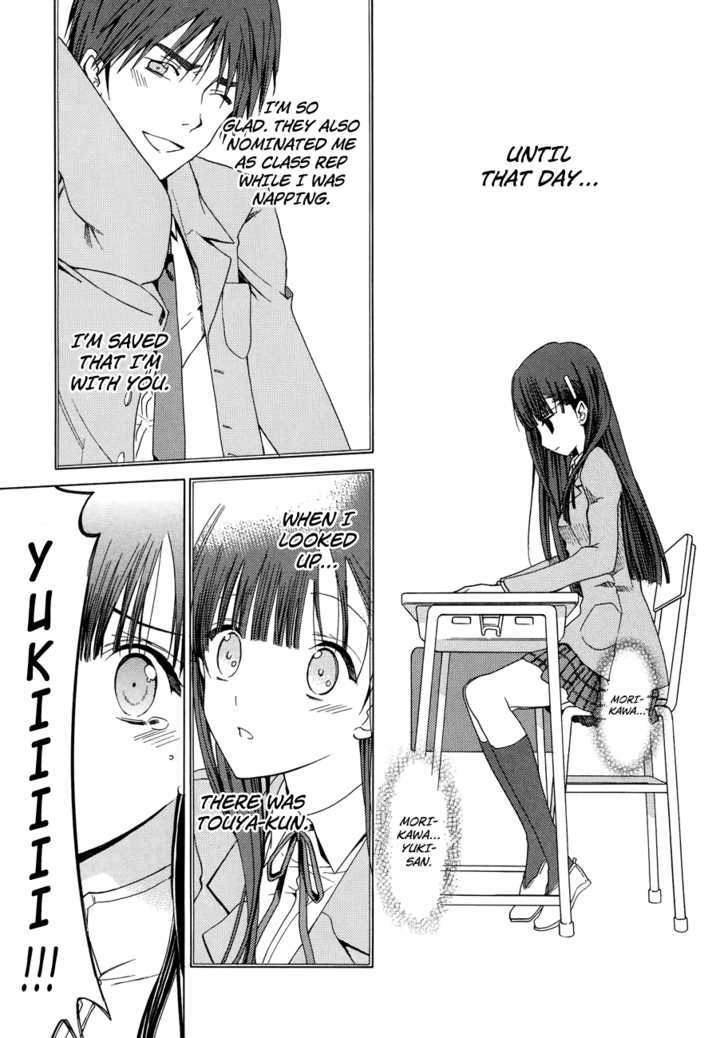 White Album (Abeno Chako) Chapter 25 #32