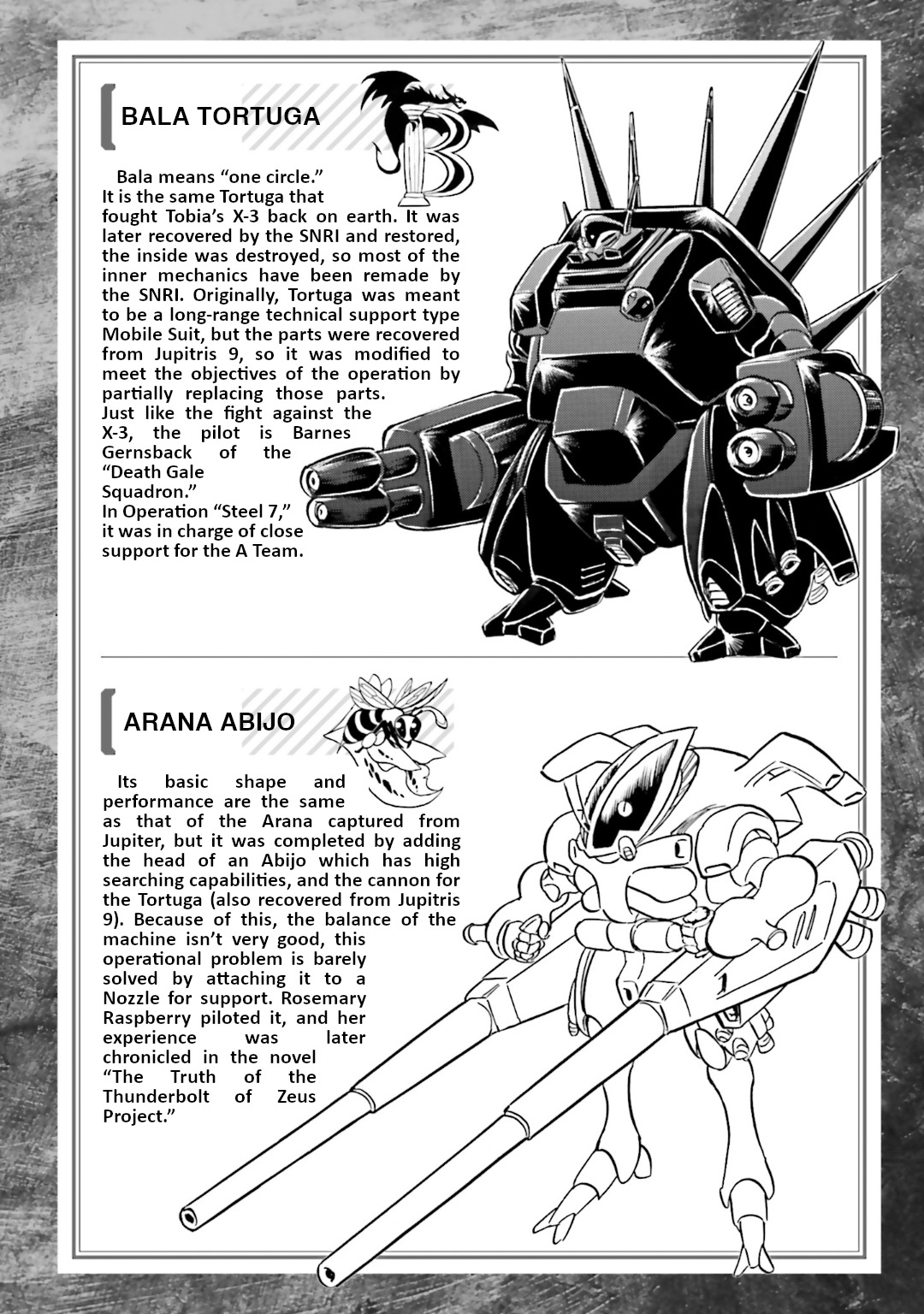 Kidou Senshi Crossbone Gundam Koutetsu No Shichinin Chapter 15.5 #4