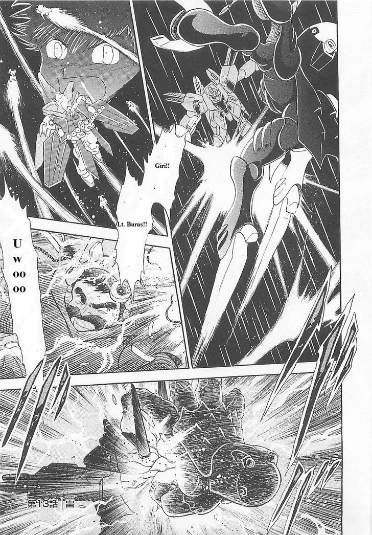 Kidou Senshi Crossbone Gundam Koutetsu No Shichinin Chapter 13 #1