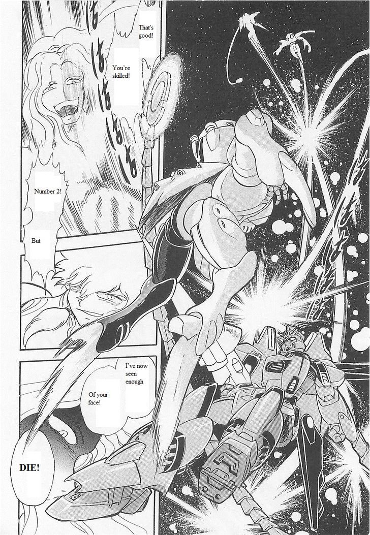 Kidou Senshi Crossbone Gundam Koutetsu No Shichinin Chapter 13 #4