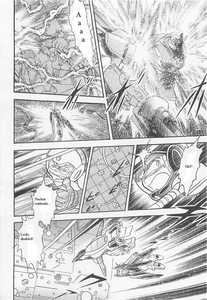 Kidou Senshi Crossbone Gundam Koutetsu No Shichinin Chapter 13 #8