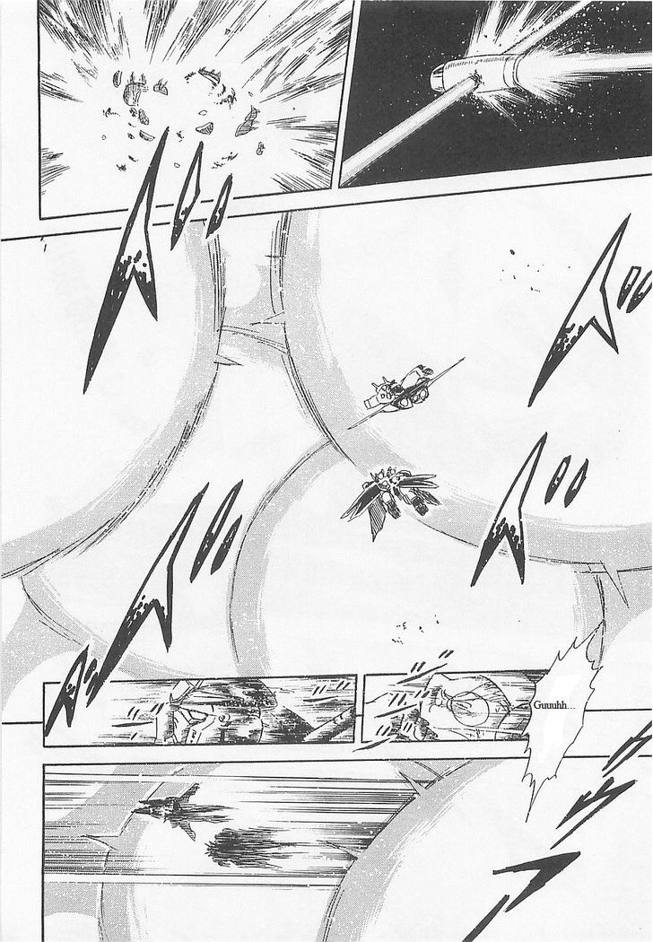 Kidou Senshi Crossbone Gundam Koutetsu No Shichinin Chapter 13 #10