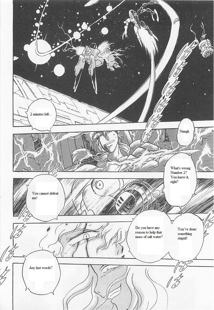 Kidou Senshi Crossbone Gundam Koutetsu No Shichinin Chapter 13 #12