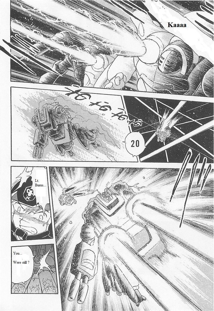 Kidou Senshi Crossbone Gundam Koutetsu No Shichinin Chapter 13 #16