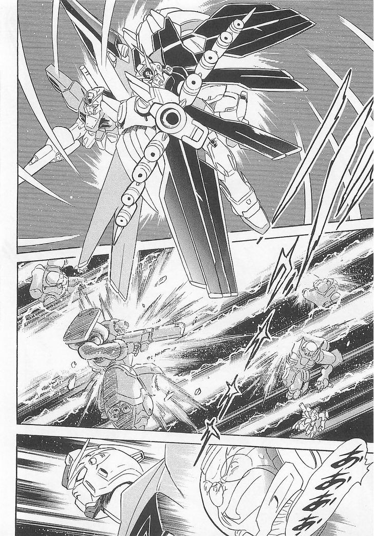 Kidou Senshi Crossbone Gundam Koutetsu No Shichinin Chapter 12 #18