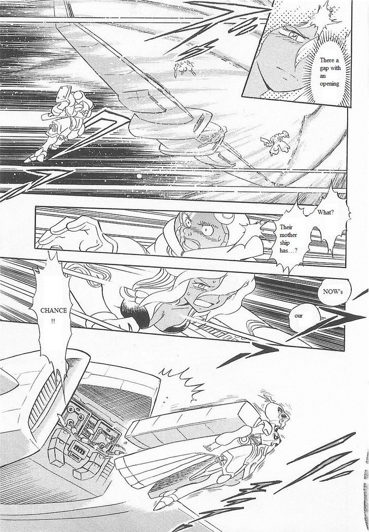 Kidou Senshi Crossbone Gundam Koutetsu No Shichinin Chapter 12 #23