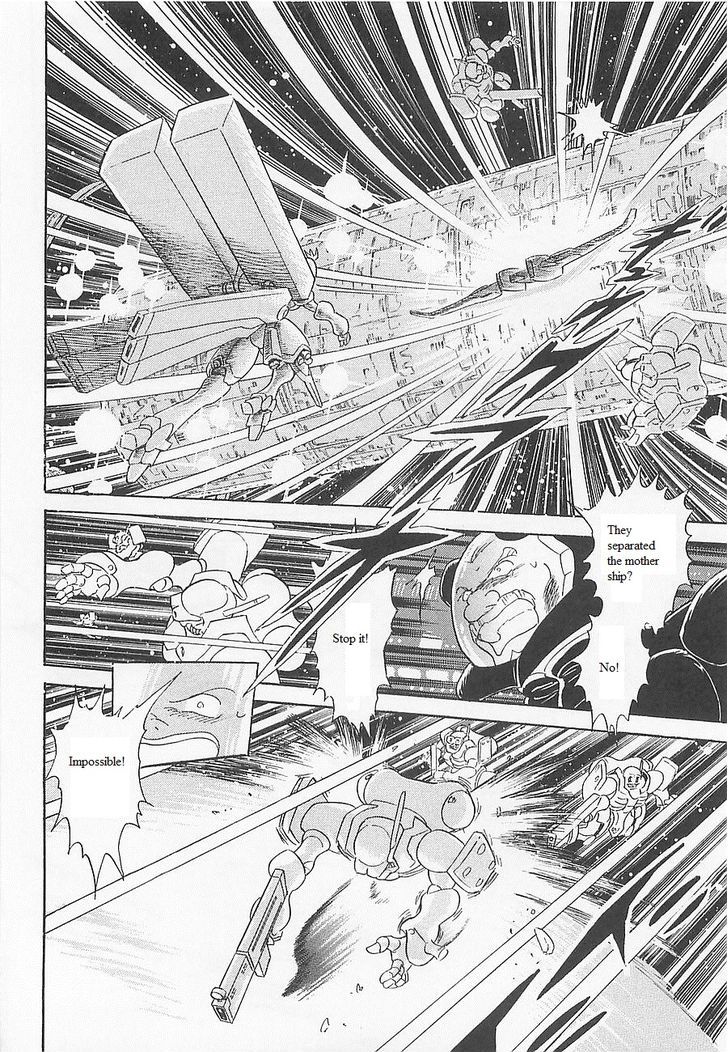 Kidou Senshi Crossbone Gundam Koutetsu No Shichinin Chapter 12 #24