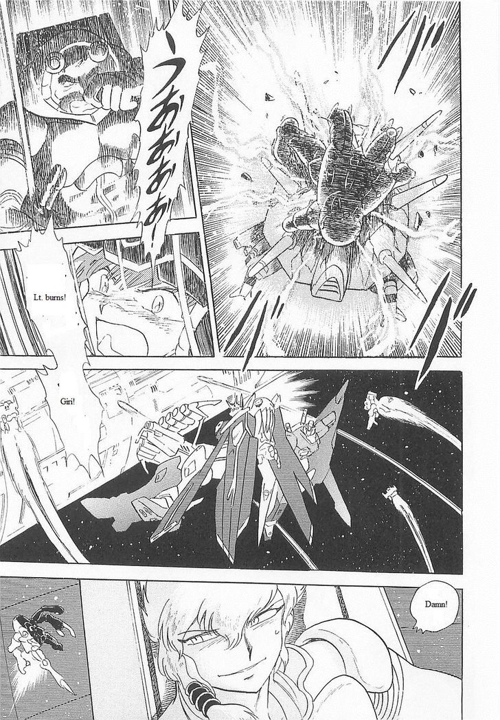 Kidou Senshi Crossbone Gundam Koutetsu No Shichinin Chapter 12 #37