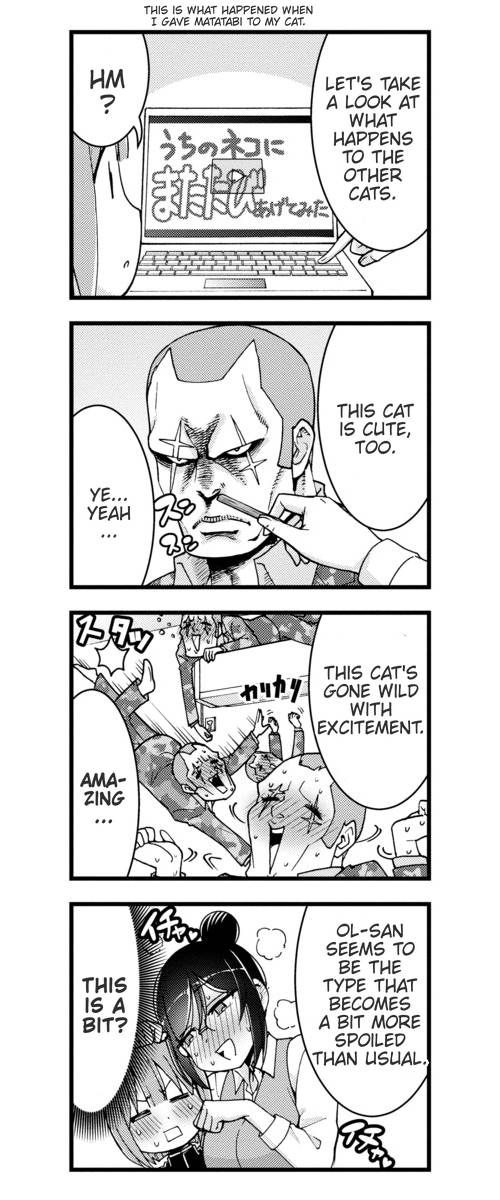 Neko Ga Ol Ni Miete Komarimasu Chapter 9 #6