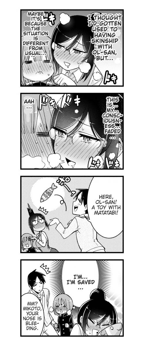 Neko Ga Ol Ni Miete Komarimasu Chapter 9 #7