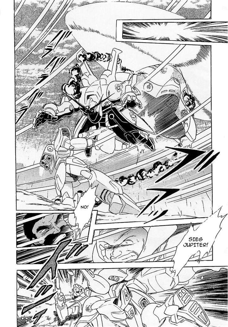 Kidou Senshi Crossbone Gundam Koutetsu No Shichinin Chapter 10 #6