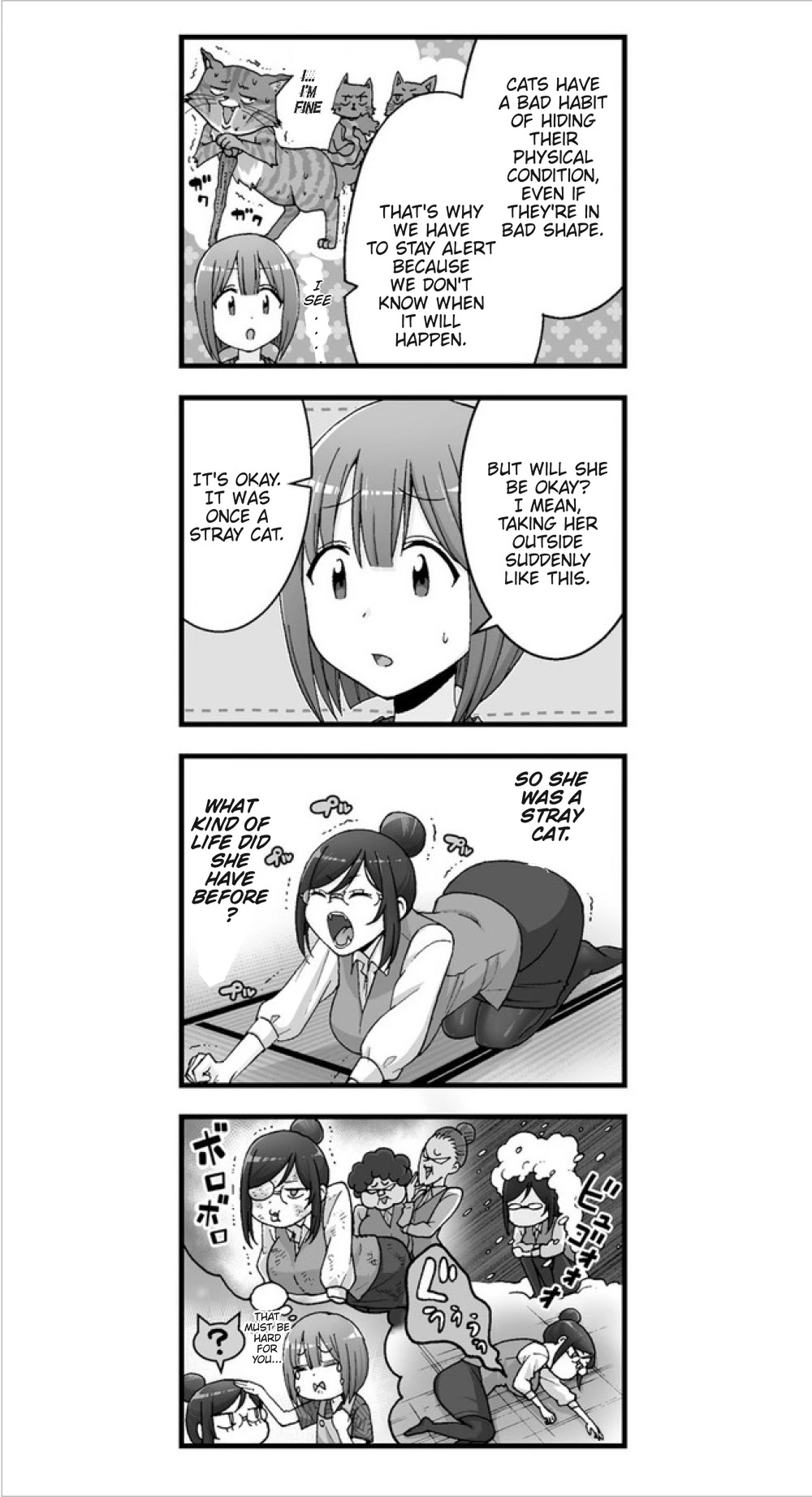 Neko Ga Ol Ni Miete Komarimasu Chapter 4.1 #2