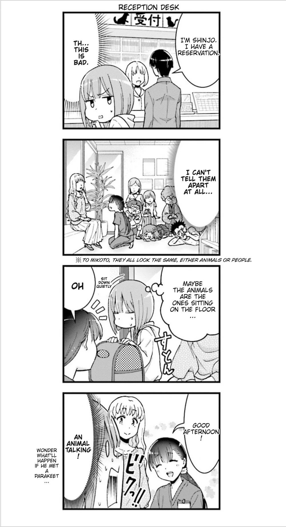 Neko Ga Ol Ni Miete Komarimasu Chapter 4.1 #4