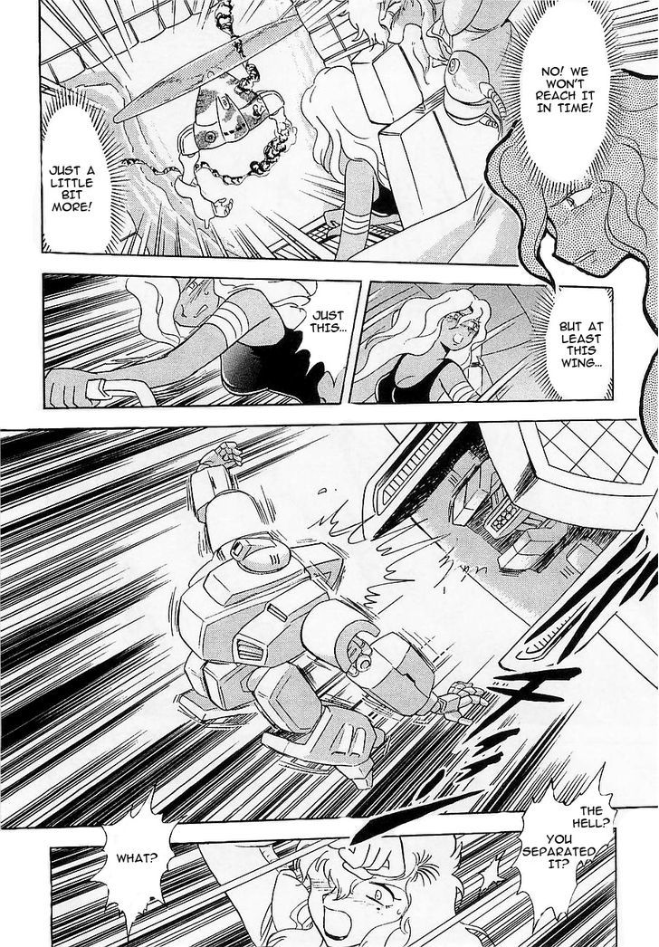 Kidou Senshi Crossbone Gundam Koutetsu No Shichinin Chapter 10 #8