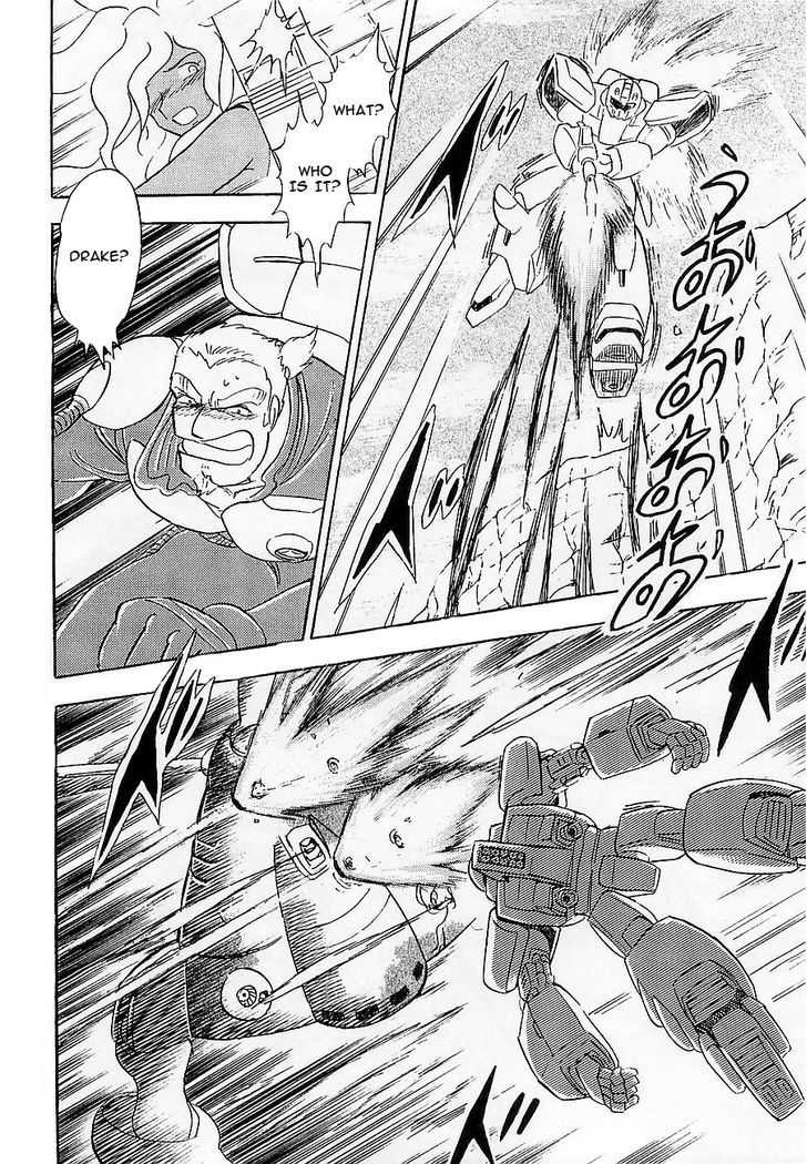 Kidou Senshi Crossbone Gundam Koutetsu No Shichinin Chapter 10 #10