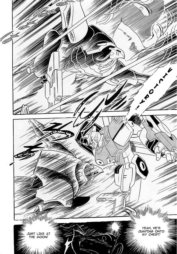 Kidou Senshi Crossbone Gundam Koutetsu No Shichinin Chapter 10 #12