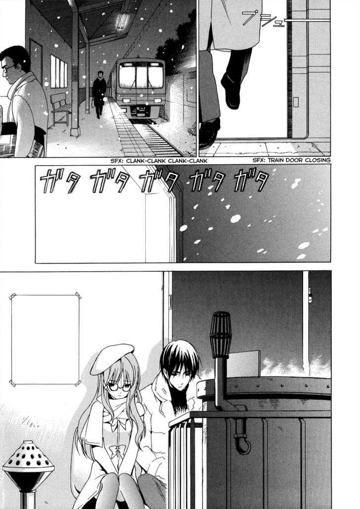 White Album (Abeno Chako) Chapter 19 #3