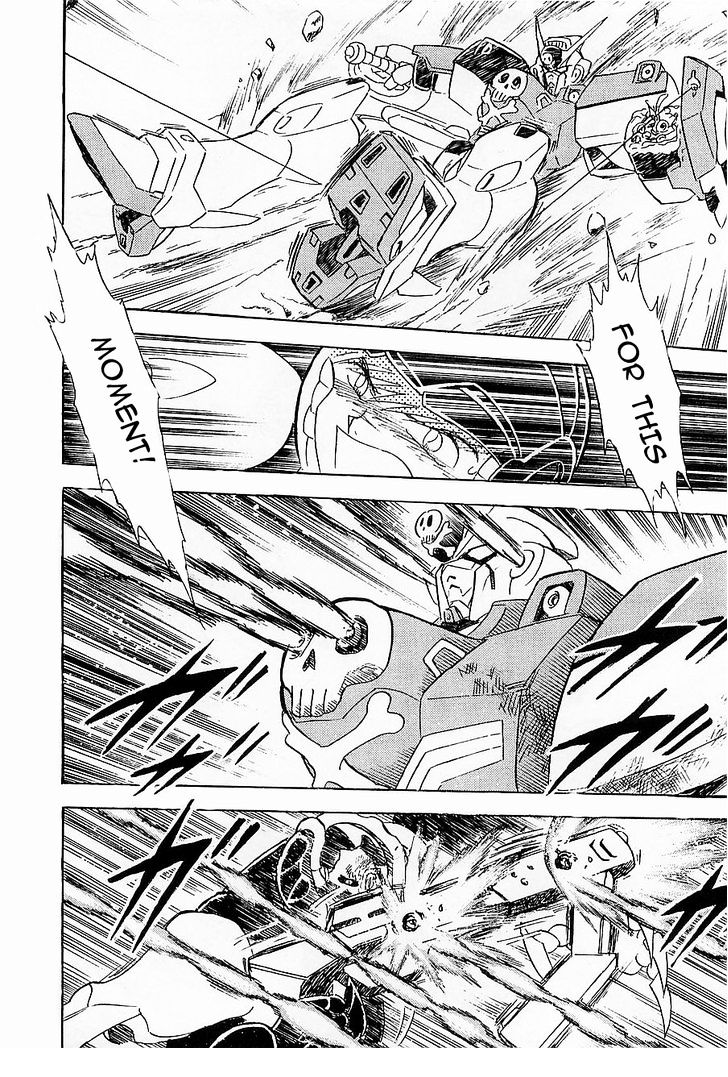 Kidou Senshi Crossbone Gundam Koutetsu No Shichinin Chapter 10 #18