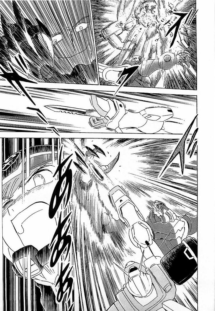 Kidou Senshi Crossbone Gundam Koutetsu No Shichinin Chapter 10 #19