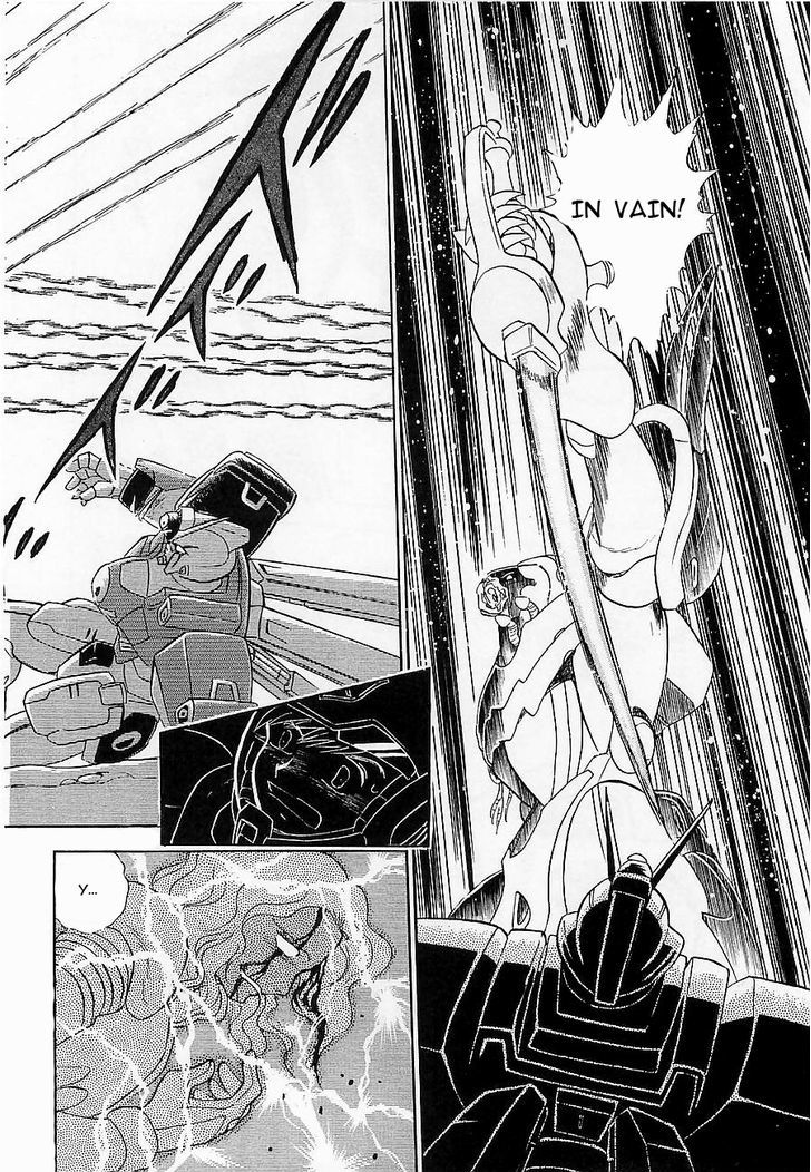 Kidou Senshi Crossbone Gundam Koutetsu No Shichinin Chapter 10 #24