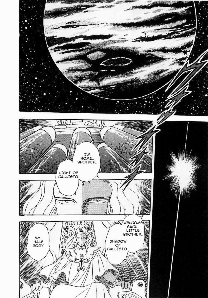 Kidou Senshi Crossbone Gundam Koutetsu No Shichinin Chapter 10 #34