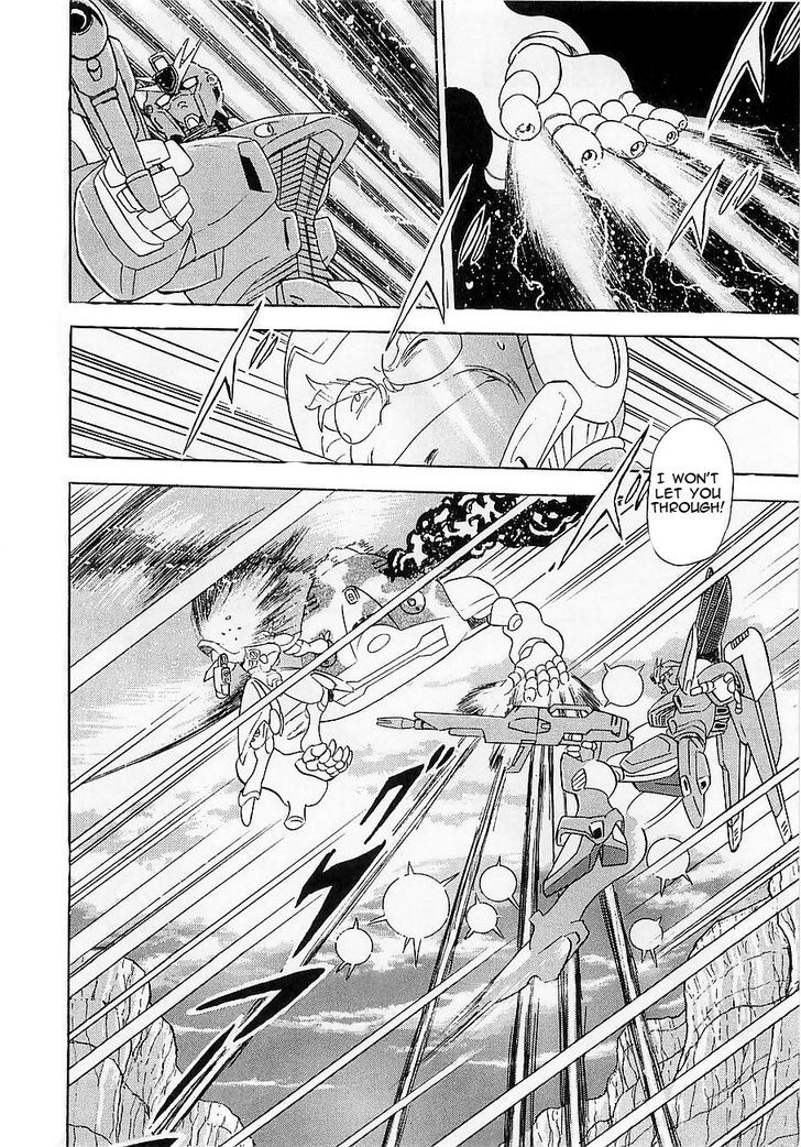 Kidou Senshi Crossbone Gundam Koutetsu No Shichinin Chapter 9 #4