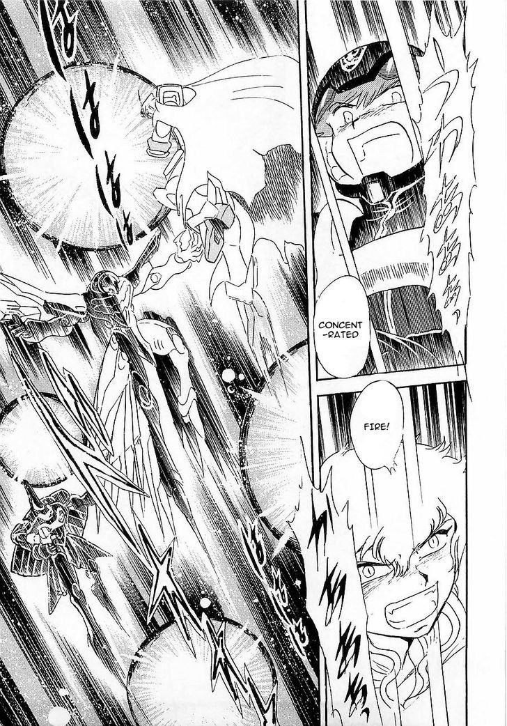 Kidou Senshi Crossbone Gundam Koutetsu No Shichinin Chapter 9 #5