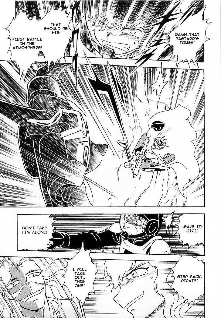 Kidou Senshi Crossbone Gundam Koutetsu No Shichinin Chapter 9 #7