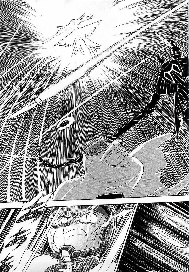 Kidou Senshi Crossbone Gundam Koutetsu No Shichinin Chapter 9 #13