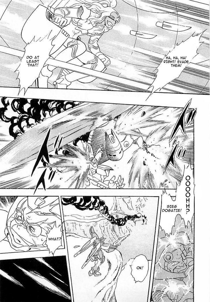 Kidou Senshi Crossbone Gundam Koutetsu No Shichinin Chapter 9 #15