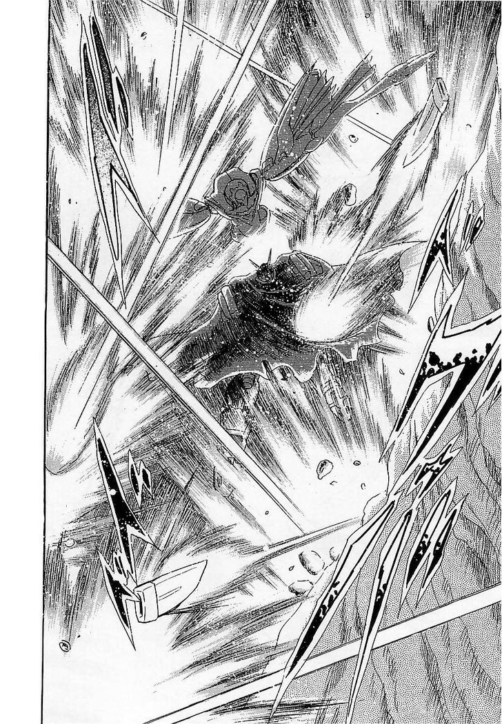 Kidou Senshi Crossbone Gundam Koutetsu No Shichinin Chapter 9 #32