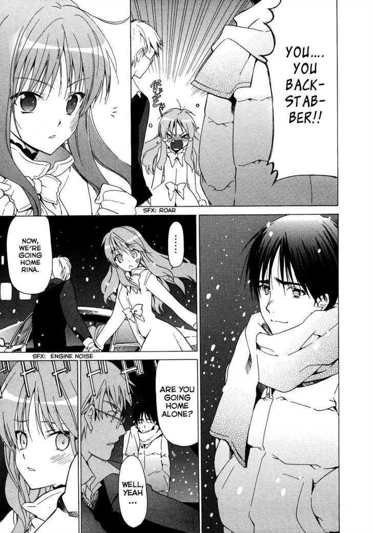 White Album (Abeno Chako) Chapter 19 #18