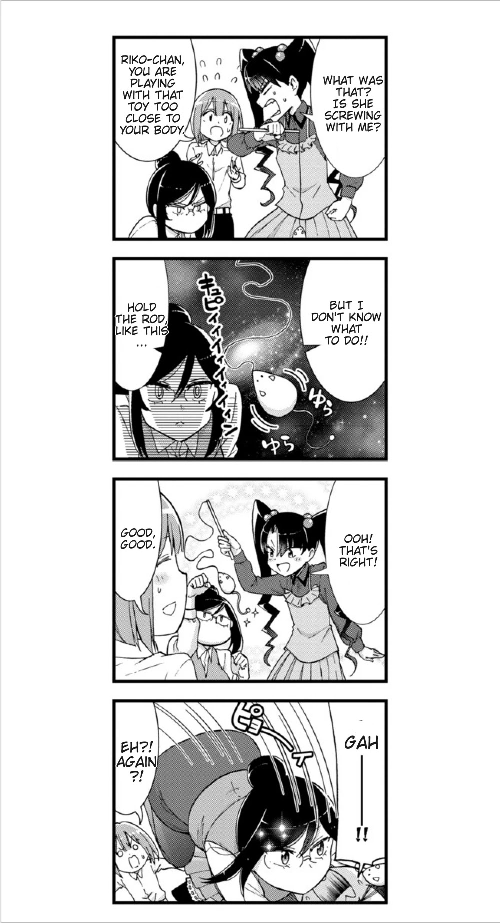 Neko Ga Ol Ni Miete Komarimasu Chapter 3 #10