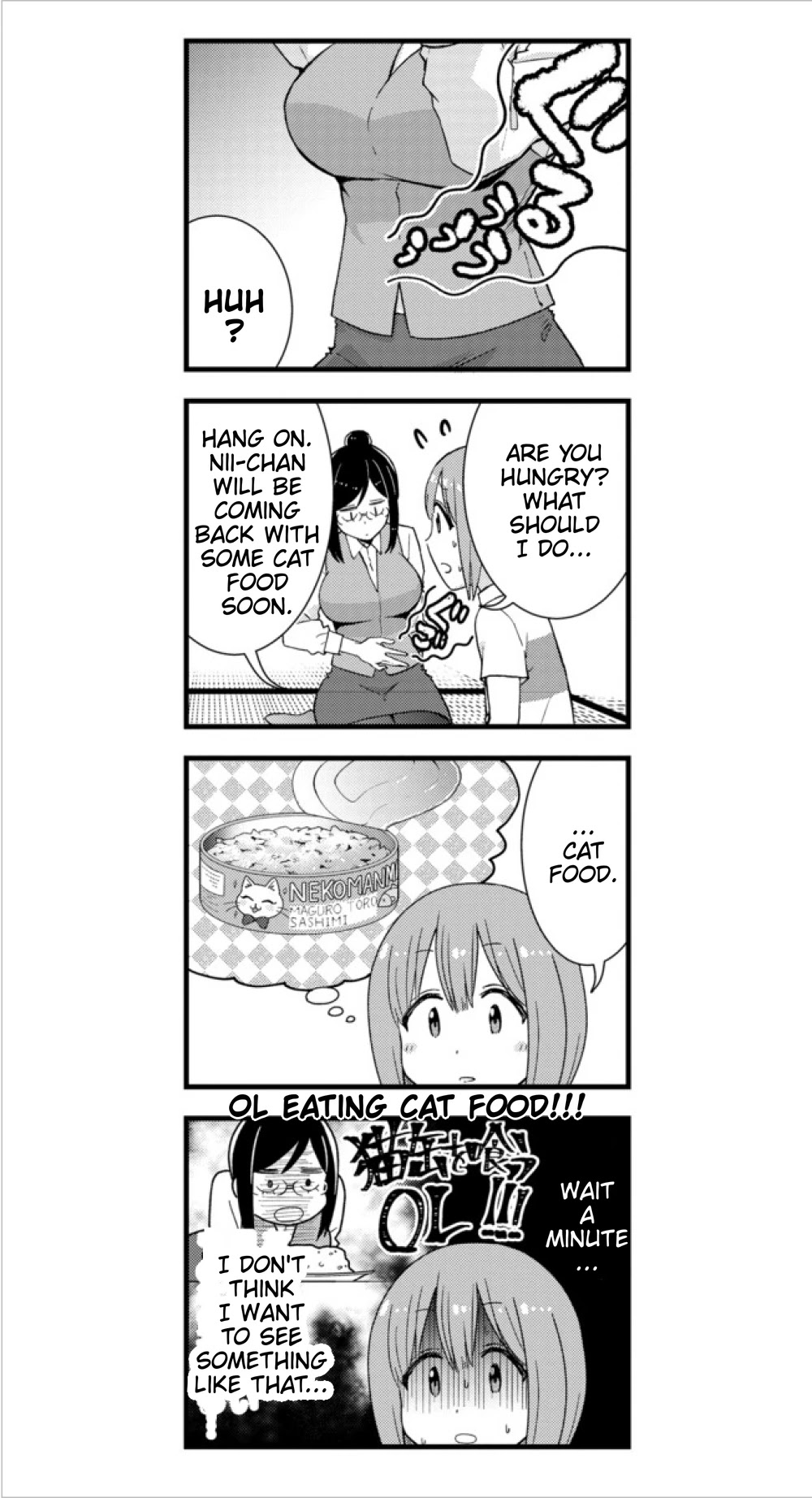 Neko Ga Ol Ni Miete Komarimasu Chapter 1 #8