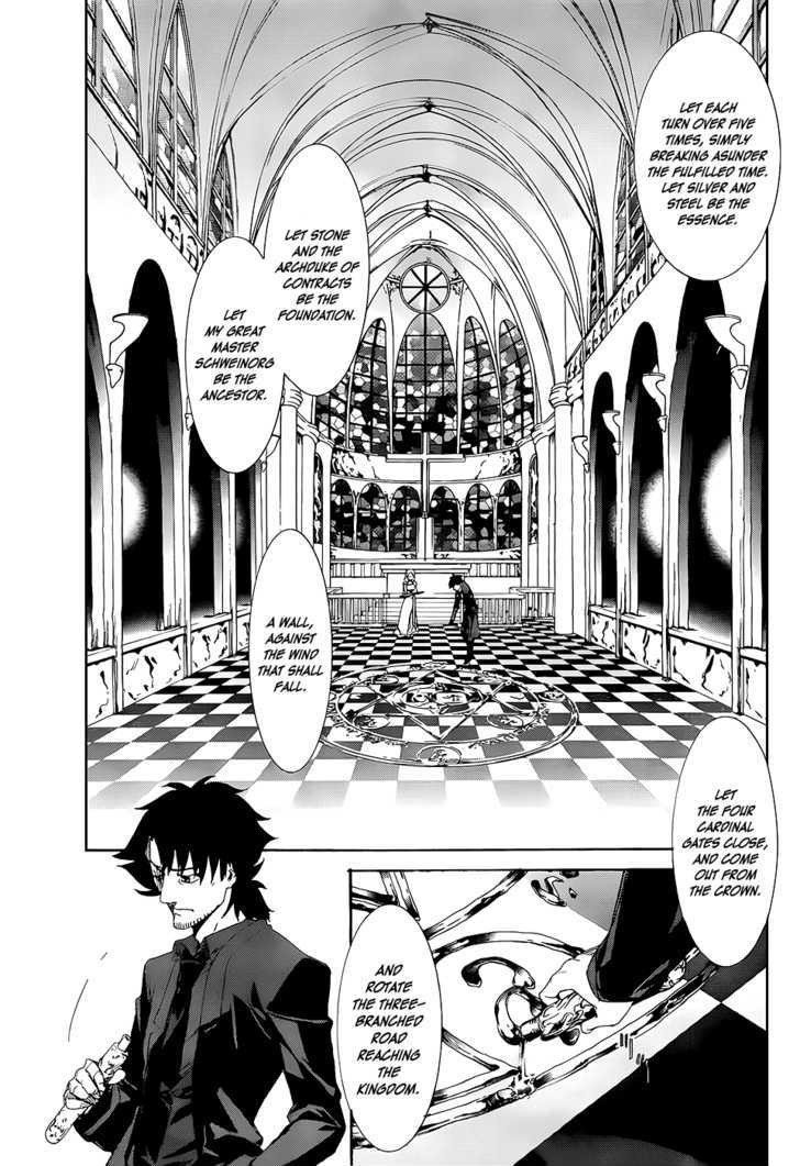 Fate/zero Chapter 1 #24