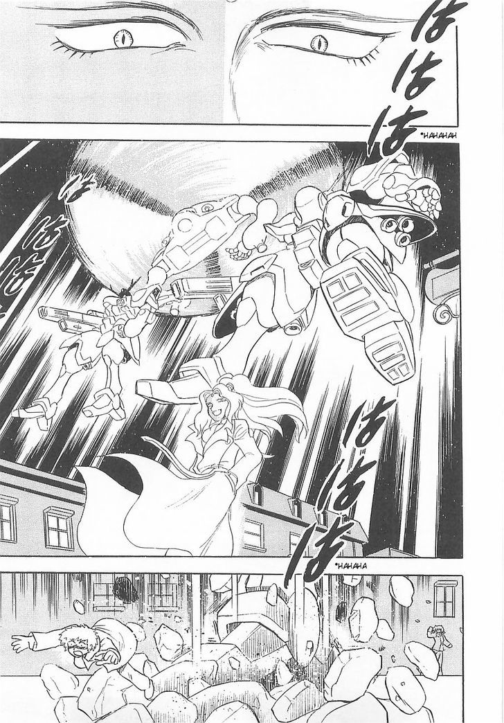 Kidou Senshi Crossbone Gundam Koutetsu No Shichinin Chapter 6 #16