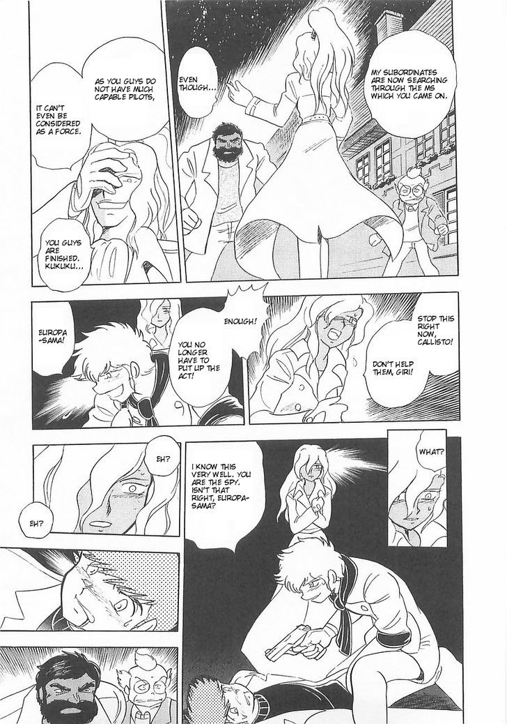 Kidou Senshi Crossbone Gundam Koutetsu No Shichinin Chapter 6 #20