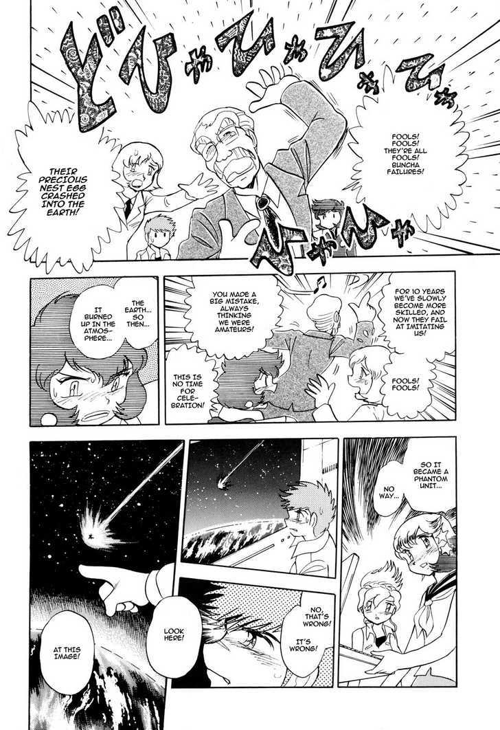 Kidou Senshi Crossbone Gundam Koutetsu No Shichinin Chapter 4 #12