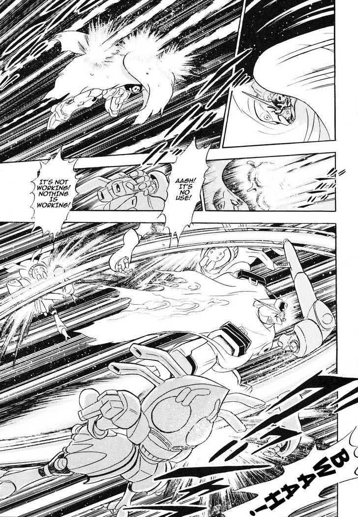 Kidou Senshi Crossbone Gundam Koutetsu No Shichinin Chapter 1 #11