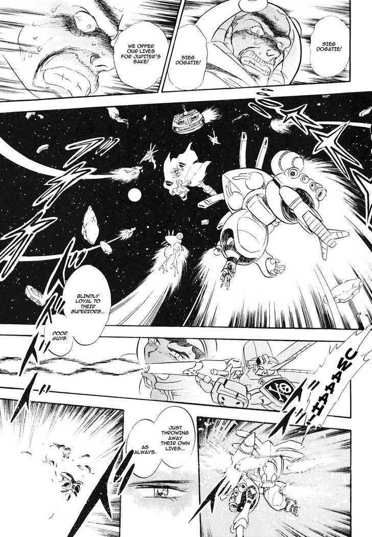 Kidou Senshi Crossbone Gundam Koutetsu No Shichinin Chapter 1 #31