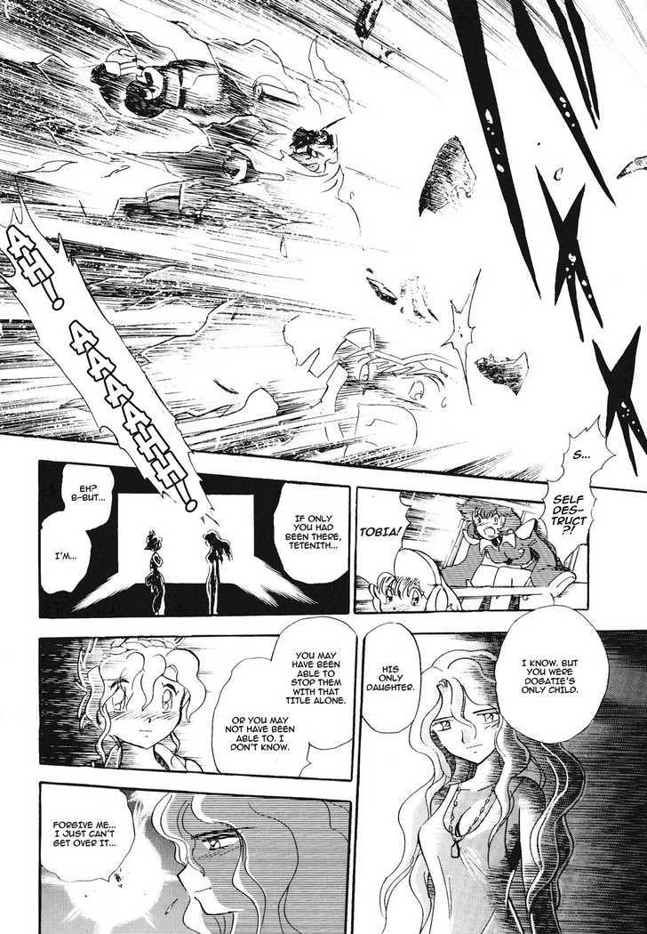 Kidou Senshi Crossbone Gundam Koutetsu No Shichinin Chapter 1 #34