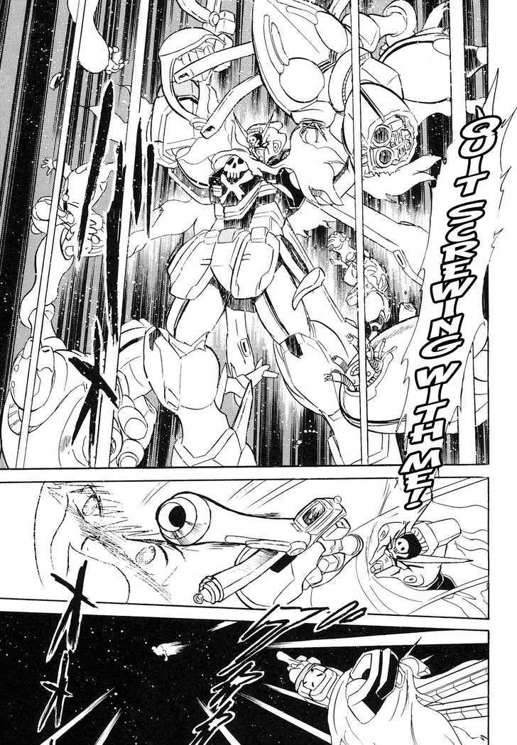 Kidou Senshi Crossbone Gundam Koutetsu No Shichinin Chapter 1 #37