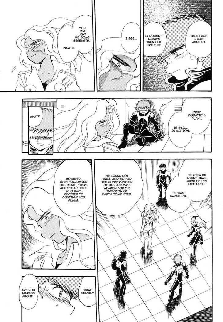 Kidou Senshi Crossbone Gundam Koutetsu No Shichinin Chapter 1 #43