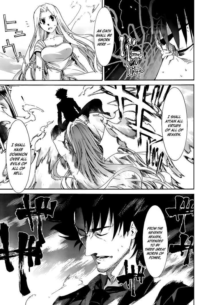 Fate/zero Chapter 1 #28