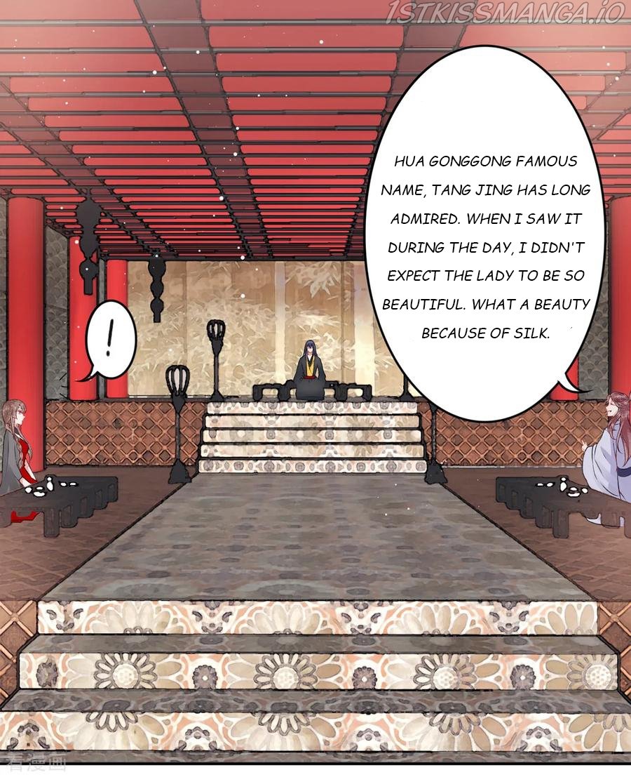 9000 Years Old Empress Chapter 89 #7