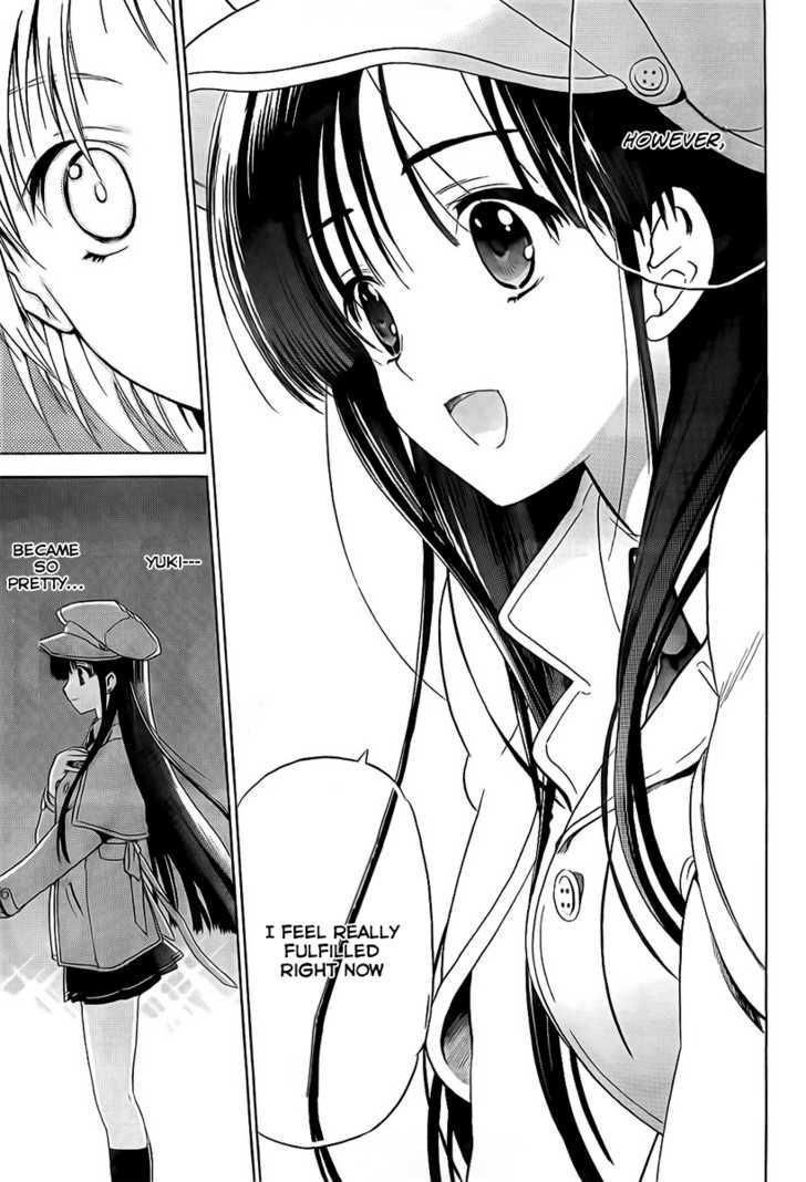 White Album (Abeno Chako) Chapter 12 #4