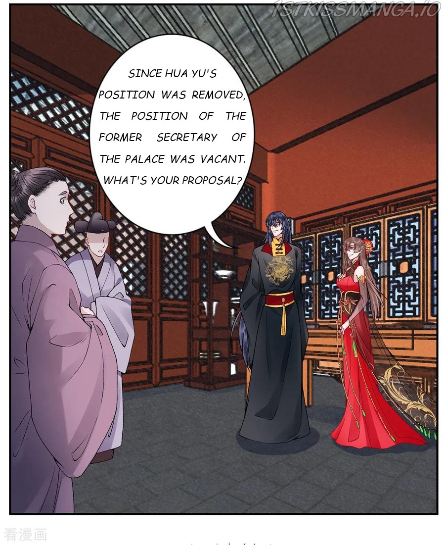 9000 Years Old Empress Chapter 71 #7