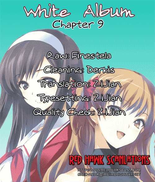 White Album (Abeno Chako) Chapter 9 #21