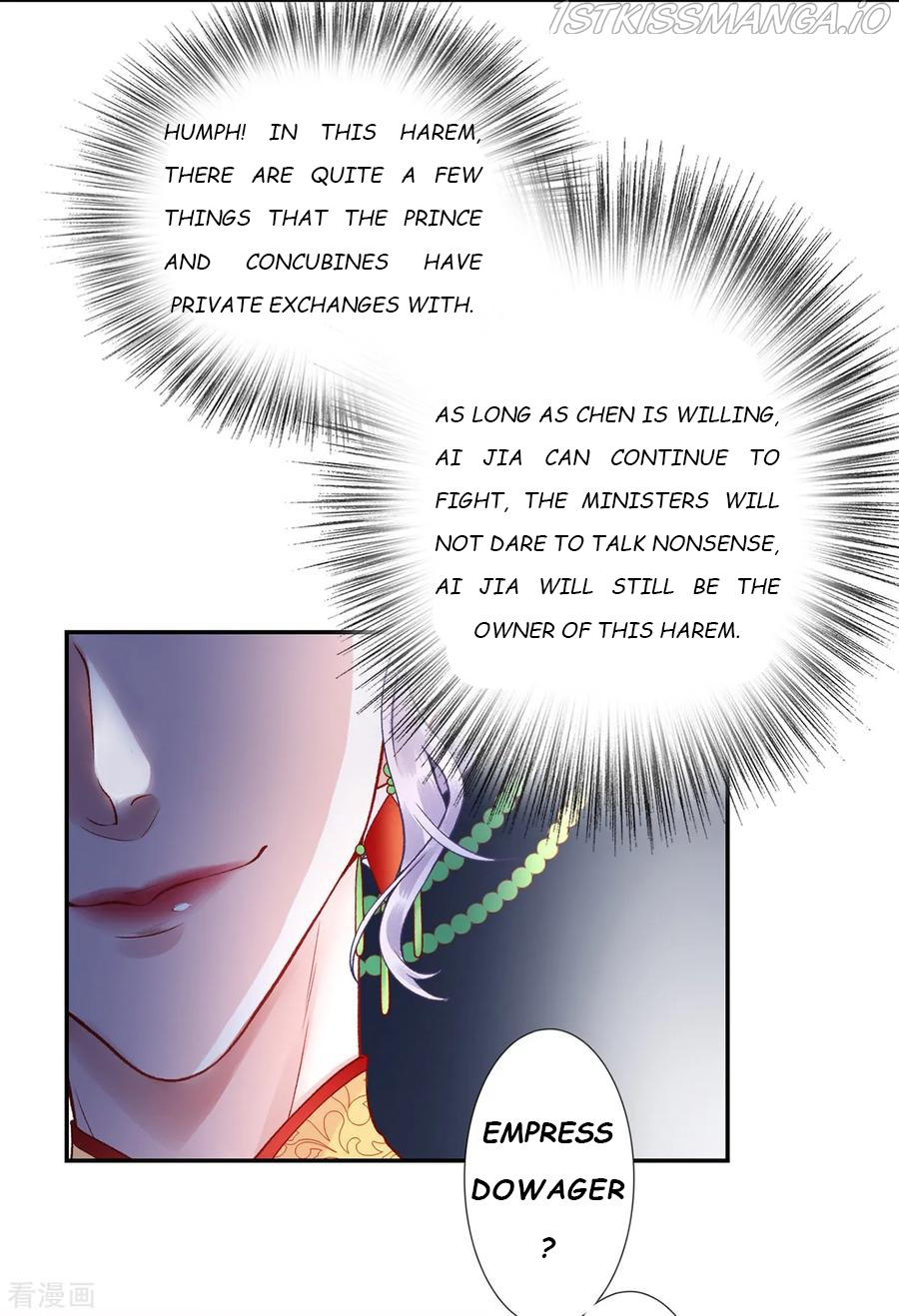 9000 Years Old Empress Chapter 51 #15